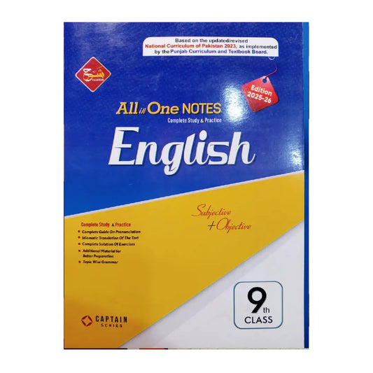 CAPTAIN SERIES (SHARRAH) — All in One Notes English Edition 2025-26 (Class 9)