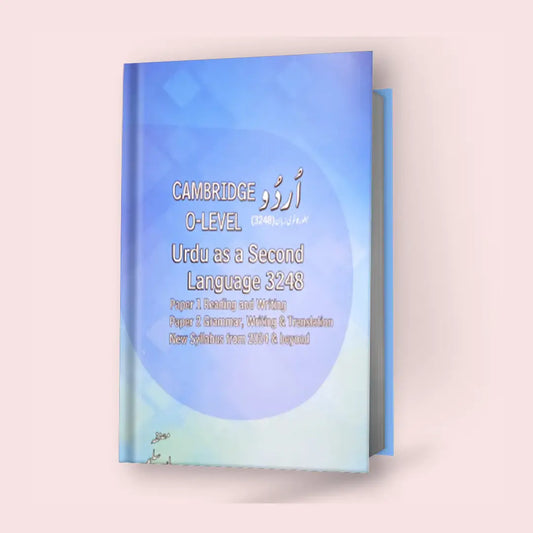 CAMBRIDGE URDU O LEVEL 3248 4TH EDITION BY MARIA SALEEM