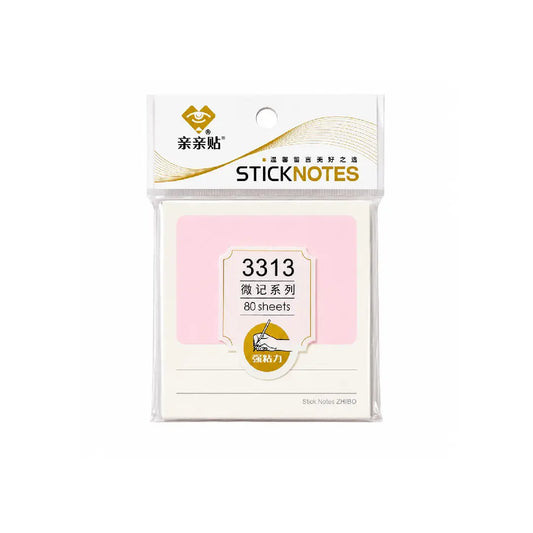 Aesthetic Stick Notes Pad — 80 Sheets
