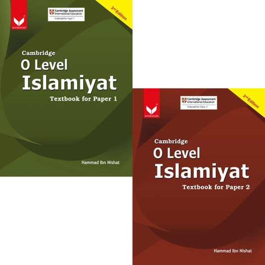 Cambridge O-Level Islamiyat Textbook Hammad ibn Nishat