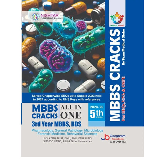 MBBS Cracks All In One 3rd year MBBS ,BDS for SEQS VIVA & OSPE 5th Edition