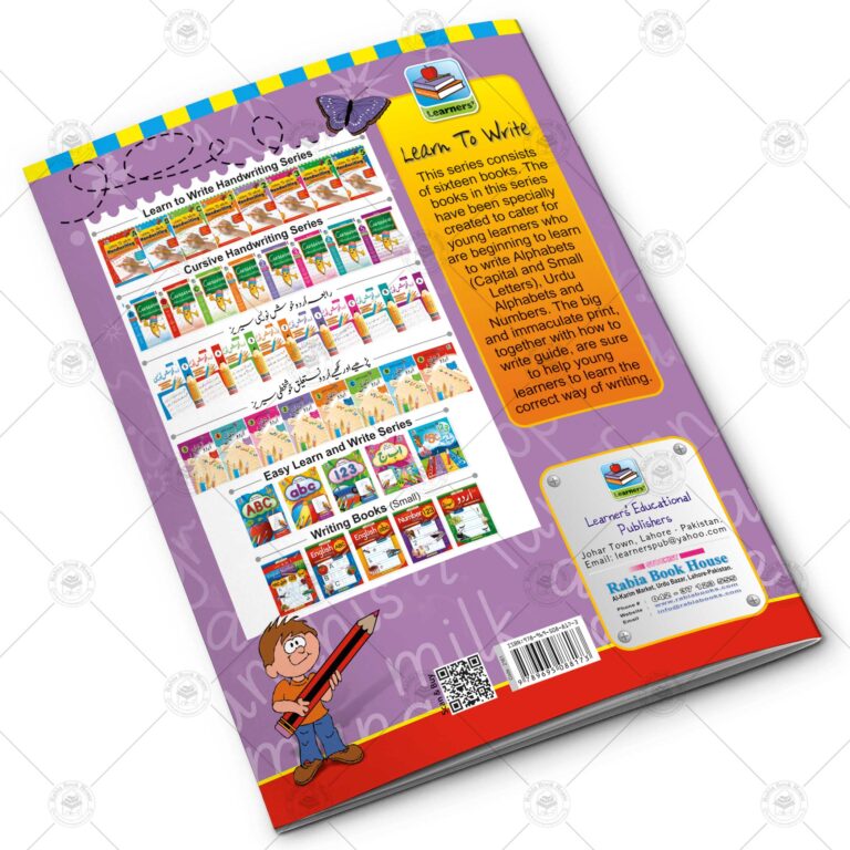 KIDS Learn to Write Hand Writing (2)