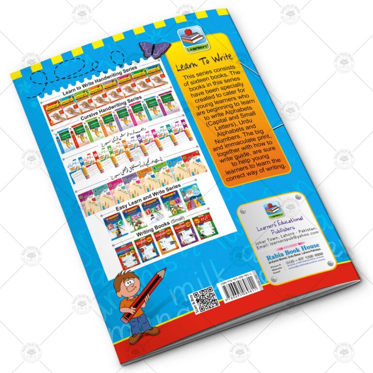 KIDS Learn to Write Hand Writing (B)