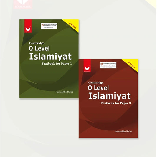 Cambridge O-Level Islamiyat Textbook Hammad ibn Nishat