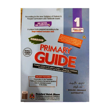 Hamdard Primary Guide 1 (Revised &Updated)
