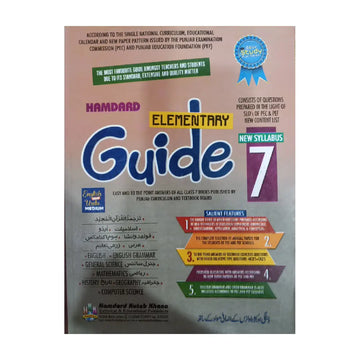 Hamdard Elementary Guide 7 (New Syllabus)