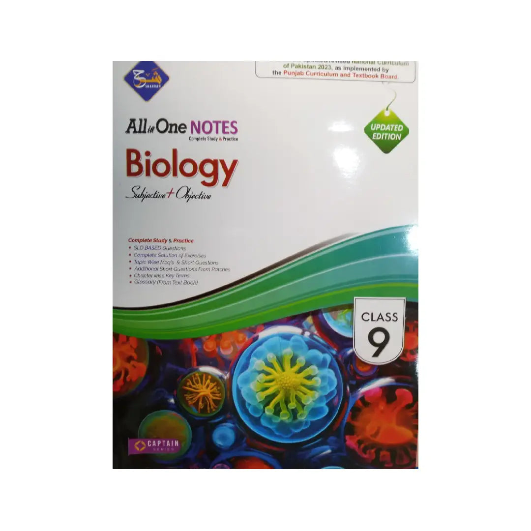 CAPTAIN SERIES (SHARRAH) — All in One Notes Biology Updated Edition (class 9)