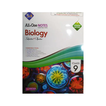 CAPTAIN SERIES (SHARRAH) — All in One Notes Biology Updated Edition (class 9)