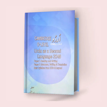 CAMBRIDGE URDU O LEVEL  3248 4TH EDITION BY MARIA SALEEM