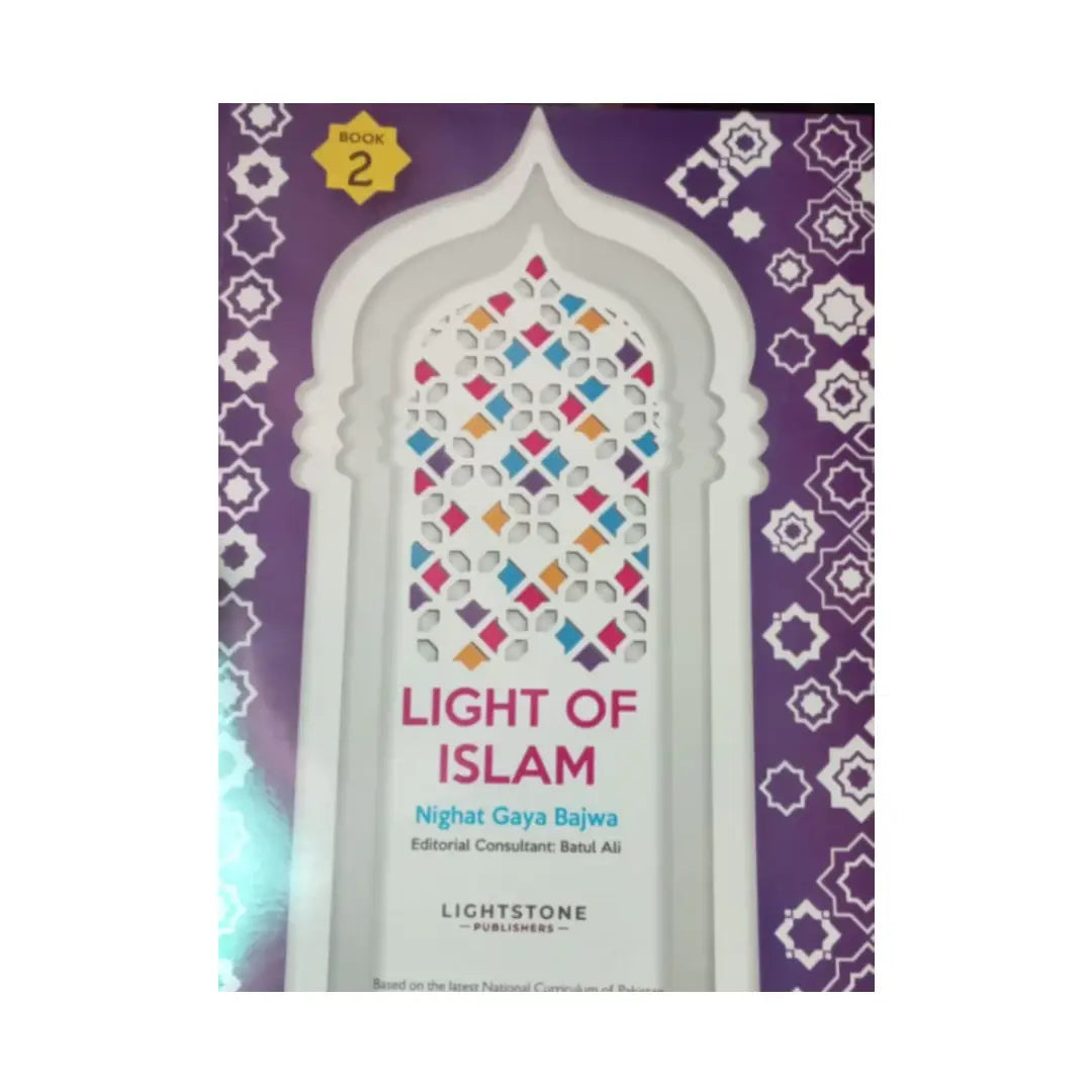 Lightstone Light of Islam Book 2