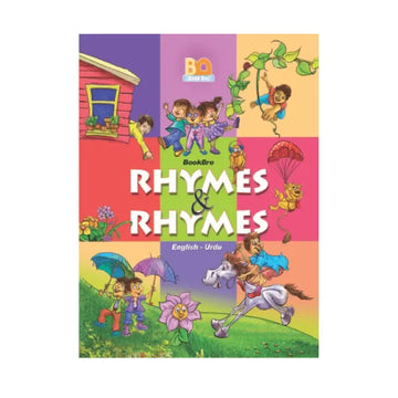 Albakio Rhymes & Rhymes English Urdu (BookBro Edition)