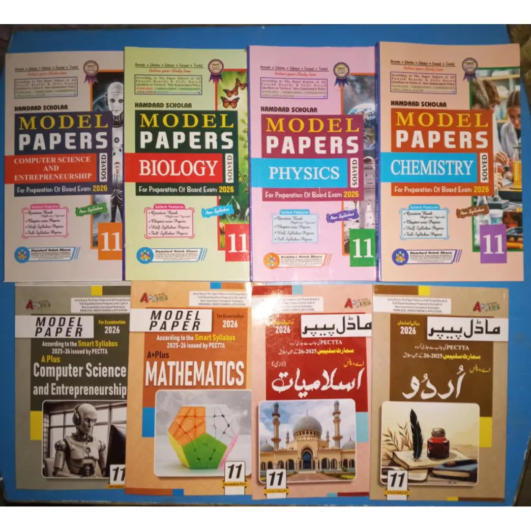 A+Plus & Humdard Up-To-Date Past Papers For Exam 2026 (Class 11)