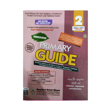 Hamdard Primary Guide 2 (Revised & Updated)
