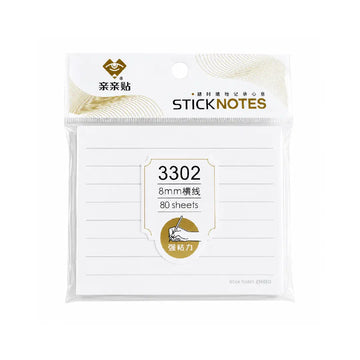 Lined Sticky Notes Pad — 80 Sheets | 8mm Lines
