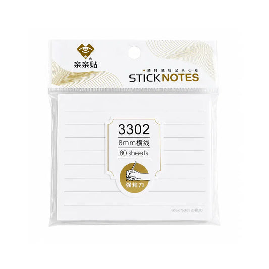 Lined Sticky Notes Pad — 80 Sheets | 8mm Lines