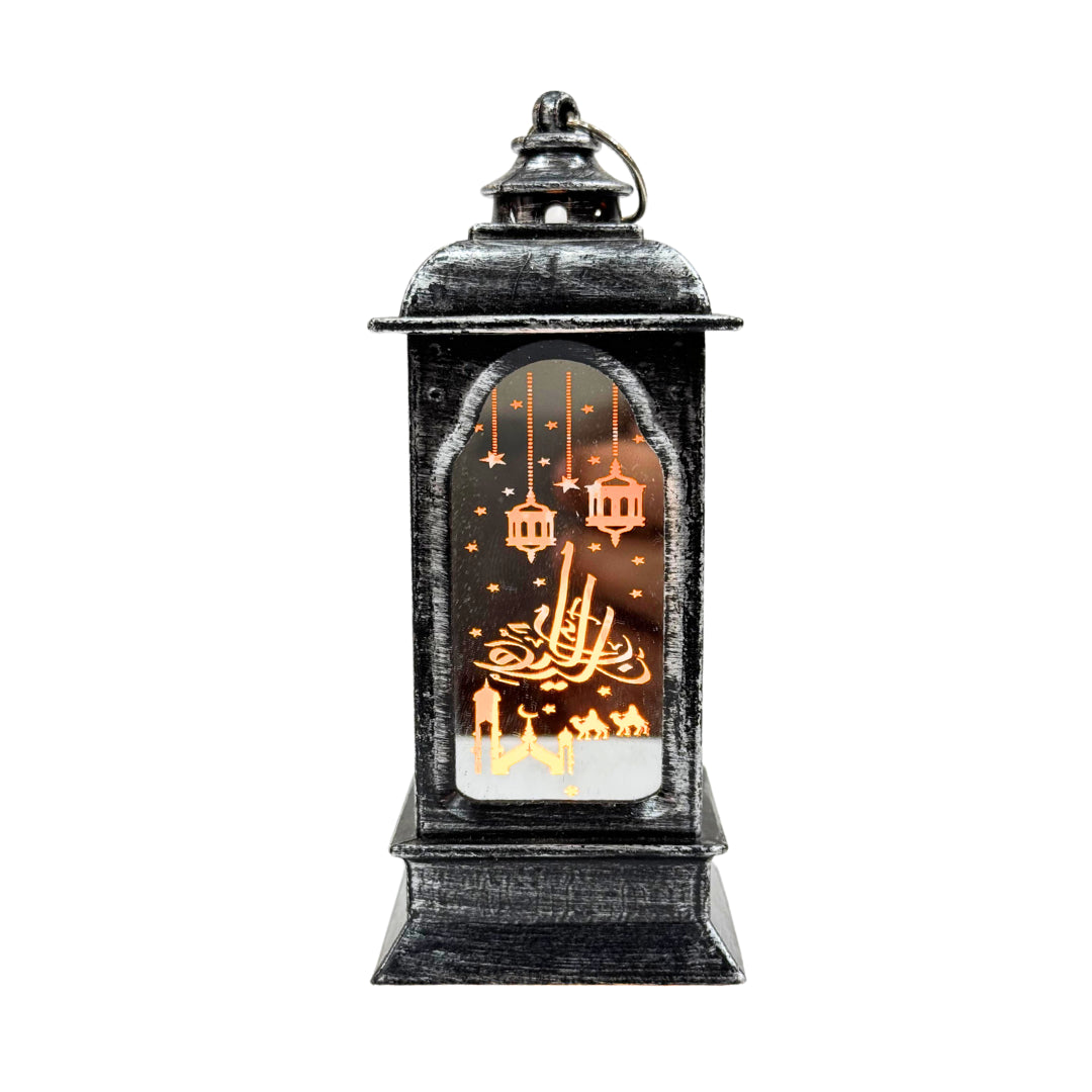 Ramadan LED Lantern with Islamic Design – Fareed Book Centre
