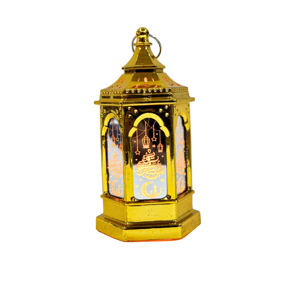 Golden Ramadan LED Lantern with Ornate Islamic Design – Fareed Book Centre