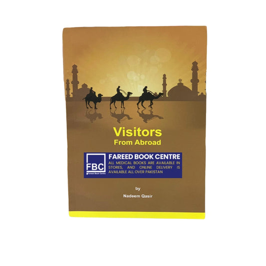 VISITORS FROM ABROAD ENGLISH READER FOR CLASS 4 BY NADEEM QASIR