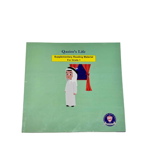 QASIM'S LIFE SRM FOR CALSS 1