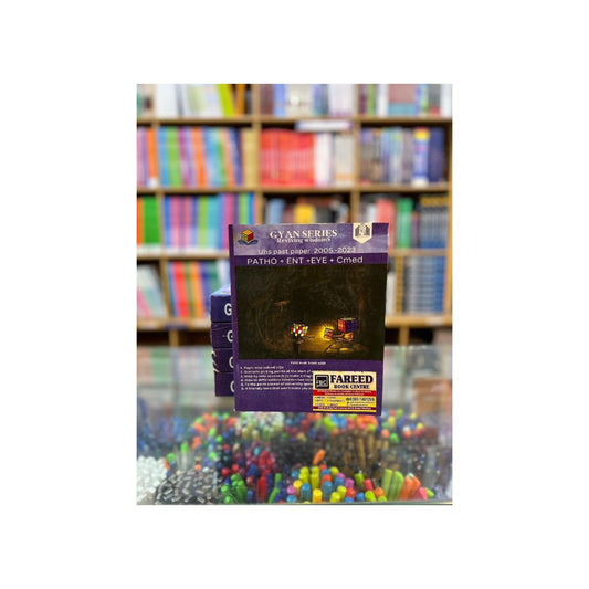 GYAN SERIES 4TH YEAR PAST PAPER UHS PAST PAPERS 4TH YEAR FROM 2005-2023