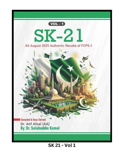 SK 21 Volume 1 by Salahuddin Kamal