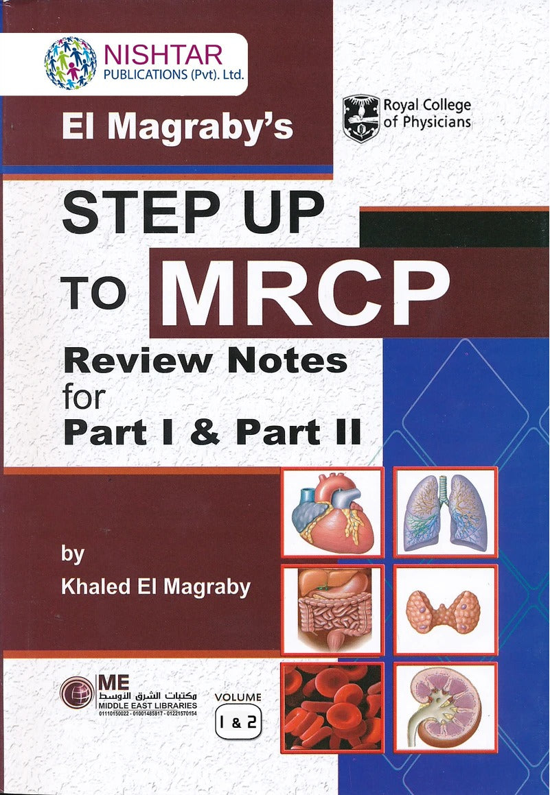 Step Up to MRCP Part 1 and 2 Review Notes by Dr khaled El Magraby Exclusive 3 volume set