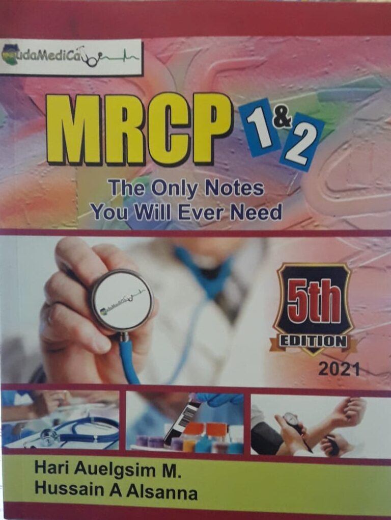 MRCP THE ONLY MRCP NOTES you will ever need BY HARI AUELGSIM M ...