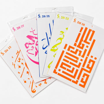 Arabic Calligraphy Stencils (A3)