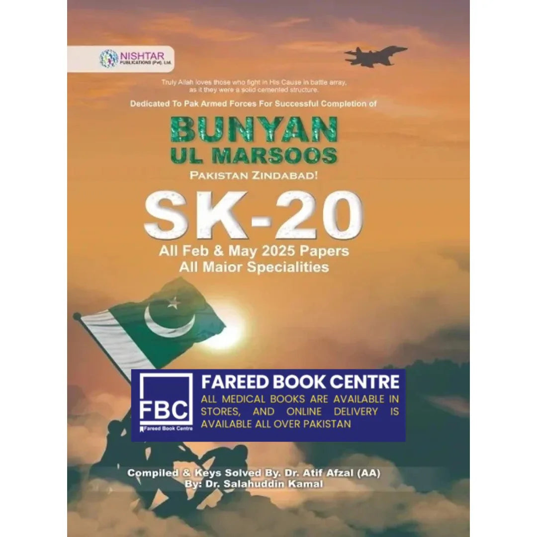 Sk 20 Book by Dr. Salahudin Kamal