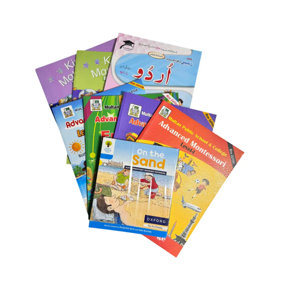 Multan Public School Advanced Montessori – Fareed Book Centre