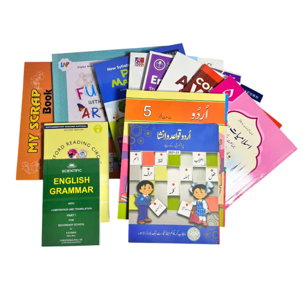 Multan Public School Class 5 (Books & N.Books) – Fareed Book Centre