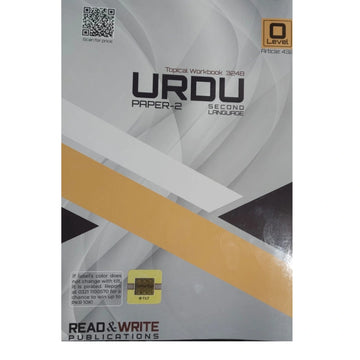 432 Urdu O Level Paper-2 Topical Workbook