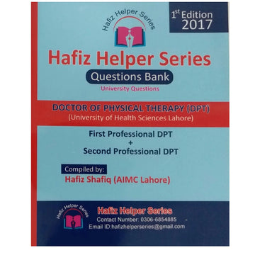 Hafiz Helper Series (1st & 2nd Year Professional DPT) 1st Edition
