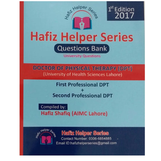 Hafiz Helper Series (1st & 2nd Year Professional DPT) 1st Edition